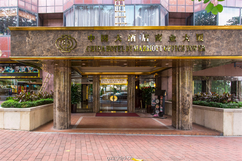 入口
